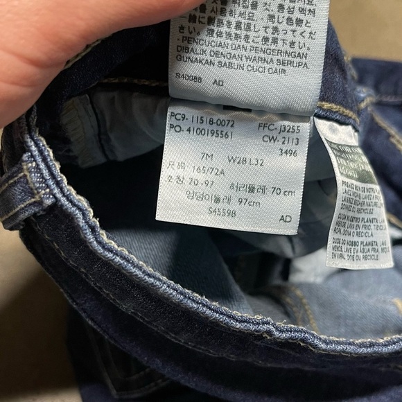 NFS - Picture 9 of 10